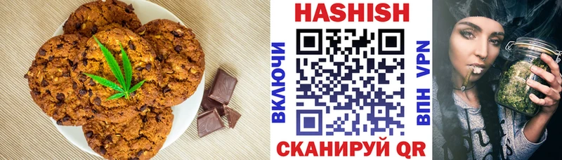 Cannafood марихуана  Сургут 
