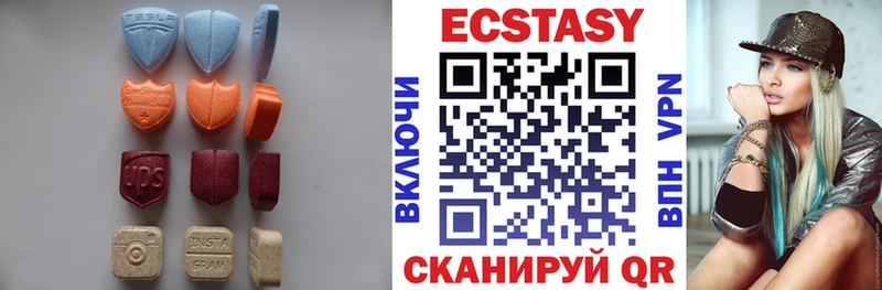 купить  цена  Сургут  kraken ссылки  Экстази mix 