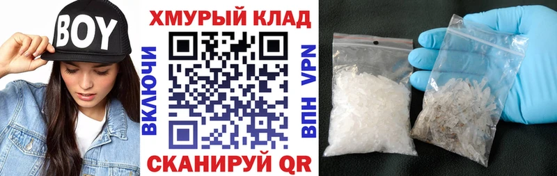 Героин гречка  наркотики  Сургут 
