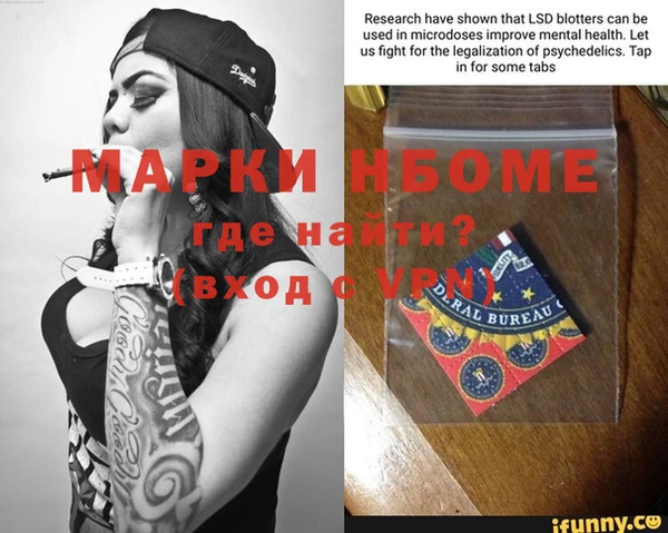 сатива Богданович