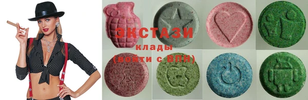 COCAINE Богородицк