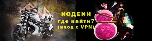 сатива Богданович