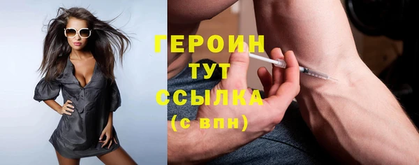 сатива Богданович