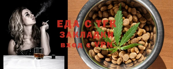 сатива Богданович