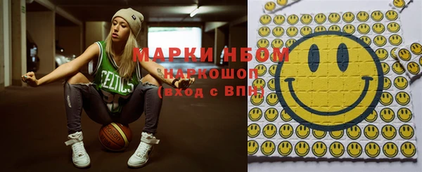 сатива Богданович