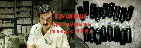 сатива Богданович