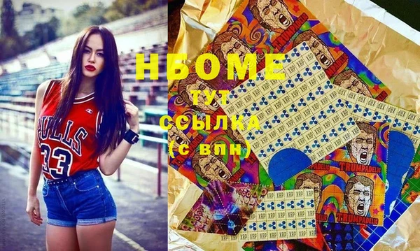 сатива Богданович