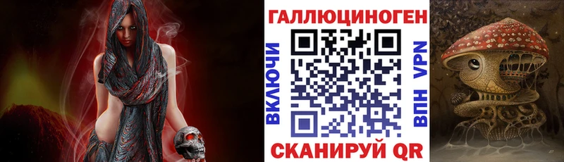 omg зеркало  это состав  Сургут  Псилоцибиновые грибы GOLDEN TEACHER  где найти наркотики 